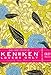 Will Shortz Presents KenKen Lovers Only: Easy Puzzles by
