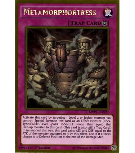 Amazon.com: YU-GI-OH! - Dig of Destiny (MVP1-EN022) - The Dark