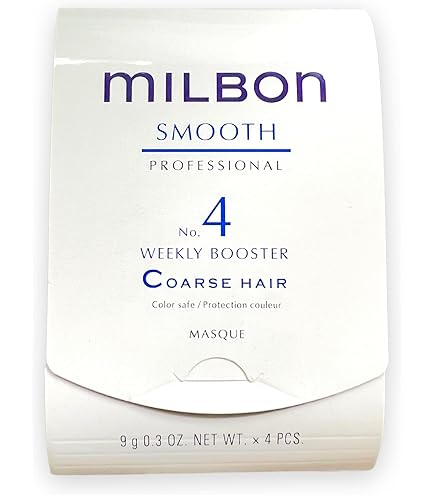 Amazon.com: Milbon Signature Smooth No 4 Weekly Booster Medium