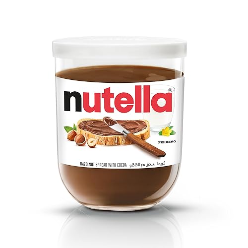Nutella Hazelnut Chocolate Spread with Hazelnut, Pancakes, Breakfast, Snacks, Unique Recipe for a Smooth Texture and an Unmistakable Taste, 1x 200g Jar