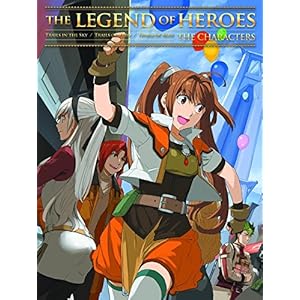 The Legend of Heroes: Characters: Trails in the Sky/Trails of Zero/Trails of Blue: The Characters: 1