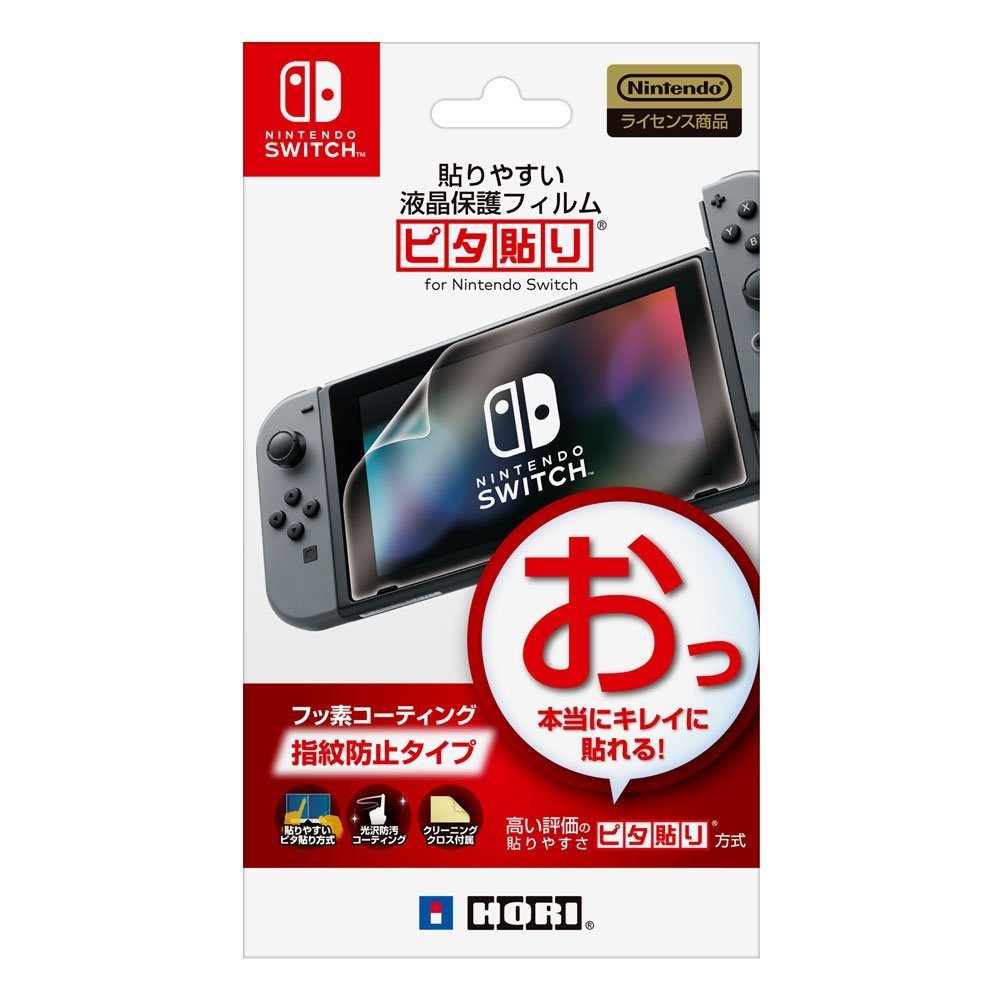 HORI NSW-030 貼りやすい液晶保護フィルム ピタ貼り for Nintendo Switch ホリの商品画像