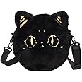 GADMEXILY Girls Black Cat Cossbody Purse Cute Plush Purse Handbag Adjustable Strap Shoulder Messenger Bag for Women Adult