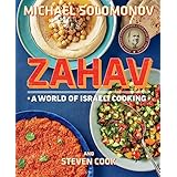 Zahav: A World of Israeli Cooking