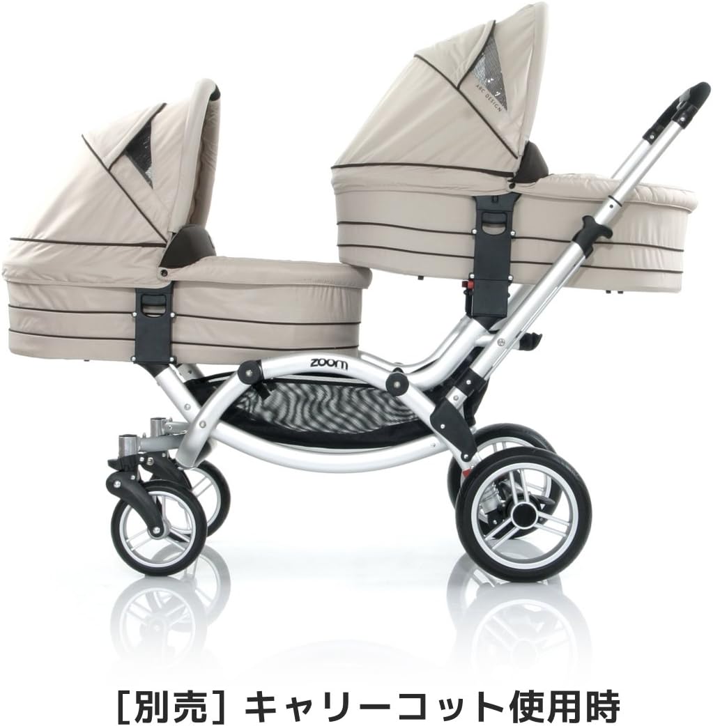 abc design zoom 2 in 1