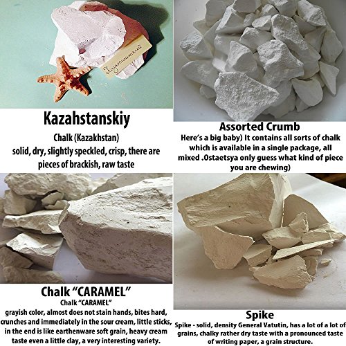 The edible clay + edible chalk. 4 types of clay + 4 types of chalk. Buy Online in UAE