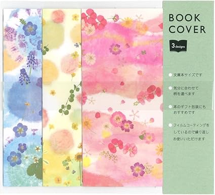 Amazon 学研ステイフル ブックカバー 押し花 3柄 F058 ブックカバー 文房具 オフィス用品