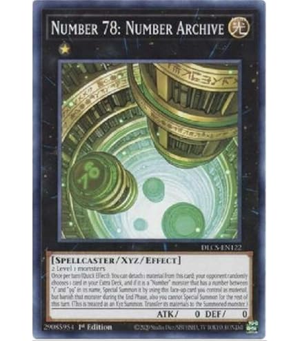 Amazon.com: YU-GI-OH! - Number 69: Heraldry Crest (LTGY-EN092) - Lord of  The Tachyon Galaxy - Unlimited Edition