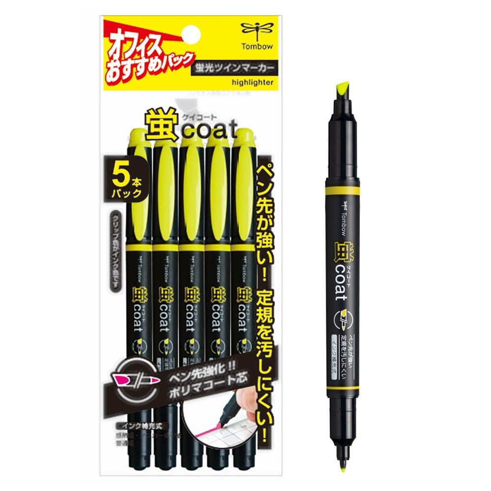 トンボ鉛筆 蛍光ペン 蛍コート ツインタイプ 黄色 イエロー (強いペン先! ポリマーコート芯) 5本セット GCB-511商品画像