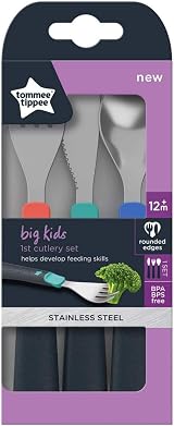 Tommee Tippee Stainless Steel First Cutlery Set 3pc 12m+ Rounded Edges view 6