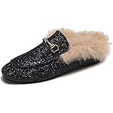 fur mule slides