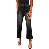 SHEWIN Women Wide Leg Jeans High Waisted Stretch Denim Pants Inseam 25-26 inch