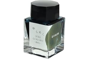 セーラー万年筆 Sailor Fountain Pen, 13-1530-202 Fountain Pen Bottle Ink, Shimmering Ink, Sukigokoro, Dye, 20ml