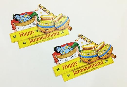 Kitty Partyy Janmashtami Shape Tambola Ticket