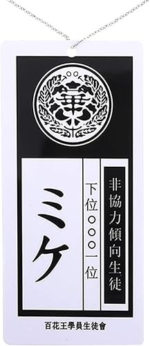 upain Kakegurui Collar de anime japonés Jabami Yumeko Saotome, colgante