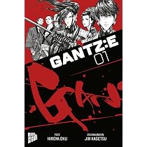 GANTZ:E 1: 9783964334763: Books - Amazon.ca