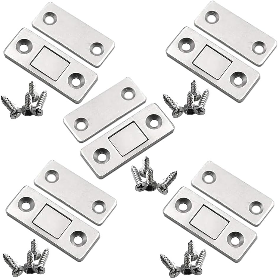 YUOIP® 5 Pack Ultra Thin Strong Catches Cupboard Door