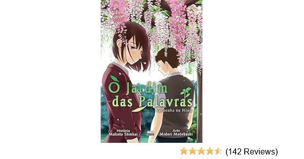 Kotonoha No Niwa Em Portuguese Do Brasil Makoto Shinkai Kotonoha No Niwa Em Portuguese Do Brasil Makoto Shinkai