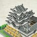 Nanoblock Architecture - Himeji Castle (Non-lego) - 2253 Pieces