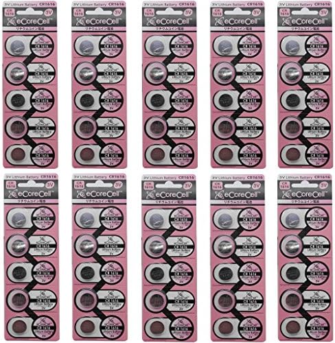 eCoreCell (50pcs) CR1616 3V 3 Volt Lithium Single Use Non-rechargeable Button Coin Cell Battery