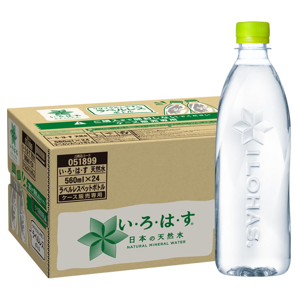 い・ろ・は・す ラベルレス 560ml × 24本 水 天然水商品画像