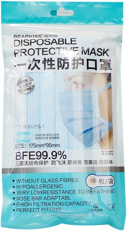 Senoow Νọṇ-ẇọѵѐṇ BFE Мaѕḱ with Three Ĺayѐṙs of Рṙọṫѐcṫiọṇ and meltblown