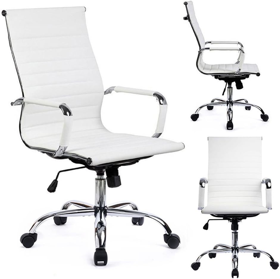 GTPOFFICE Ribbed Office Desk Chair Mid-Back PU Leather Executive Conference Task Chair Adjustable Swivel Chair White