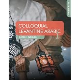 Colloquial Levantine Arabic