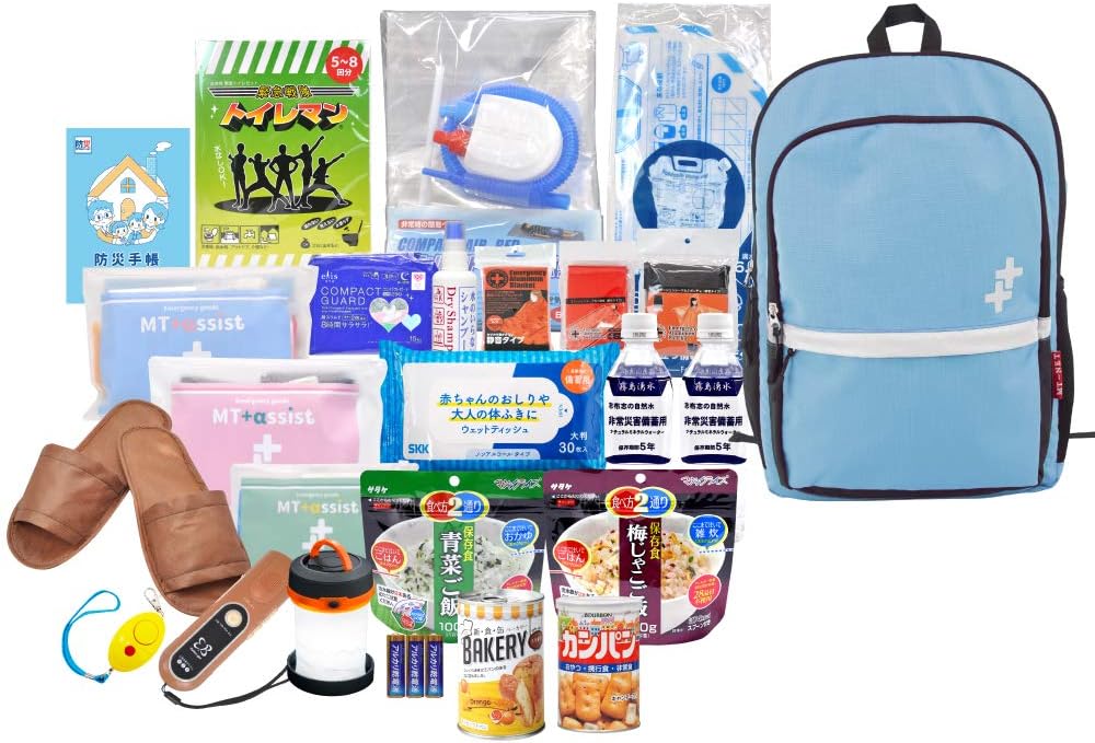 22最新 防災セットおすすめ13選 家族や女性に人気の商品をご紹介 Aumo アウモ