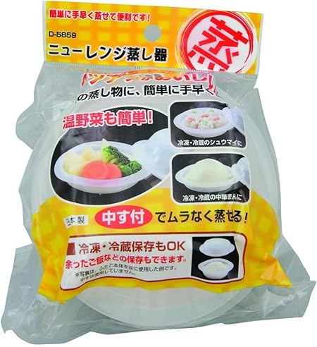 Amazon Co Jp サナダ精工 ニューレンジ蒸し器 ドラッグストア