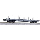KATO R-w 8203 N Gauge Rhaetian Railway Long Car Model Freight Car