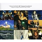 Final Fantasy VIII Original Soundtrack