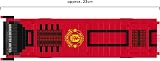 FOCO Manchester United BRXLZ 3D Coach Toy Model 1347 Pieces 12+ view 3