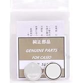 SONXIAVIVO Replacement for Panasonic CTL1616 CTL1616F Battery Cell #10065657#10291127#10382262#10175828#94806704 for Casio Solar Powered Watches