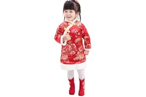 SZCQ Baby Girls Dress Chinese Qipao Outfits Traditional Cheongsam Tang Quilted Dresses New Year Costumes Coat