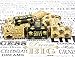 Class of 2017 Graduation Party Favor Stickers for Hershey's Miniature Bars, Set of 54 (Black and Gold)