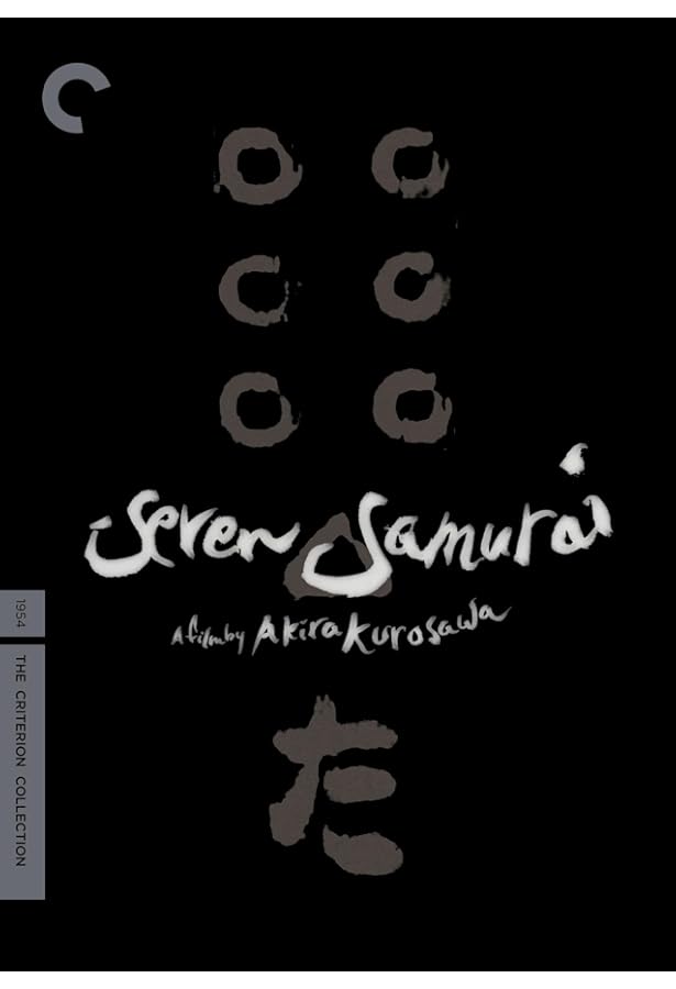 七人の侍(2枚組) [DVD]: Amazon.ca: Movies & TV Shows