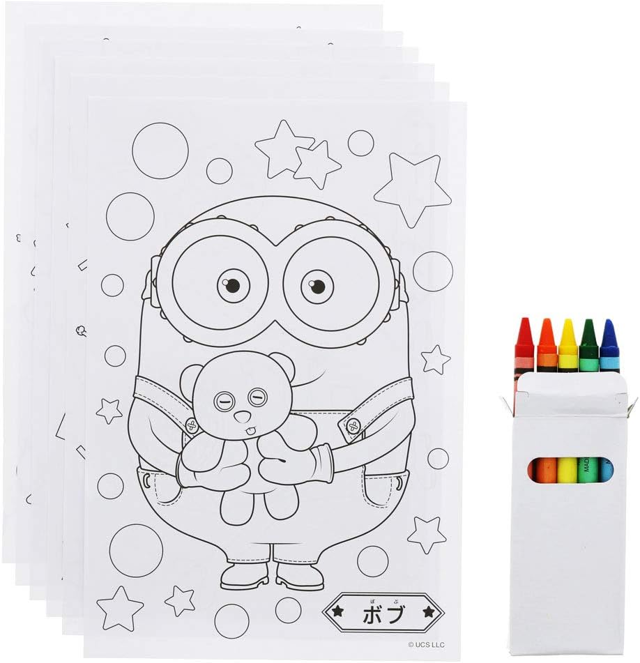 Amazon おえかきバッグセット ミニオンズフィーバー お絵かき おもちゃ