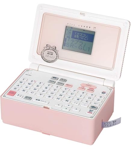 Amazon.com : KING JIM Label Writer - Trimmer - RT36W : Office Products
