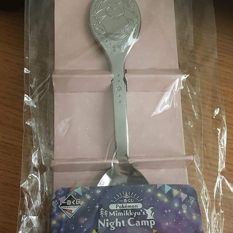 Amazon Co Jp ポケットモンスター カトラリー スプーン カビゴン 一番くじ ポケモン 7 ホビー