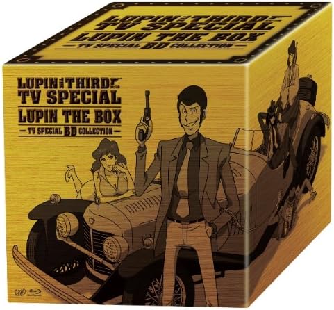 Amazon ルパン三世 テレビスペシャル Lupin The Box Tv スペシャルbdコレクション Blu Ray アニメ