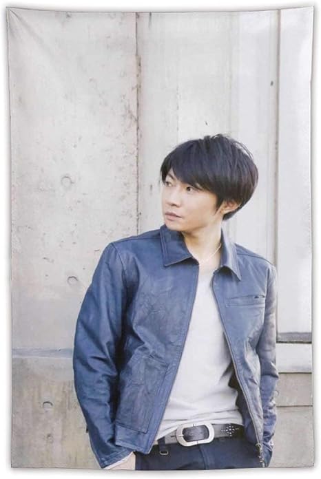 Amazon Co Jp 相葉雅紀 嵐 タペストリー インテリア 壁掛け おしゃれ 室内装飾 多機能 寝室 カーテン おしゃれ 個性ギフト 新築祝い 結婚祝い プレゼント ウォール アート 100 150cm ホーム キッチン