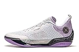 LI-NING Wade 808 4 Ultra Men Basketball Shoes
