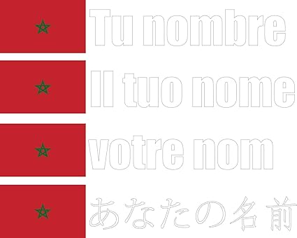 JINTORA -Marruecos- Fuente Blanca - Pegatina Vinilo Impreso para ...