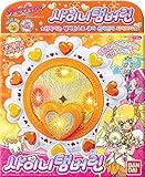 Heart Catch Precure Shiny Tambourine Transformation Costume Bandai Collection