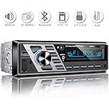 カーオーディオ 【2018改良版】Bluetooth 1DIN 日本FMバンド 76-90MHz AUX/USB/SDカード対応 80W×4 FMラジオ カープレイヤー 高品質 リモコン付き 日本語版取扱説明書