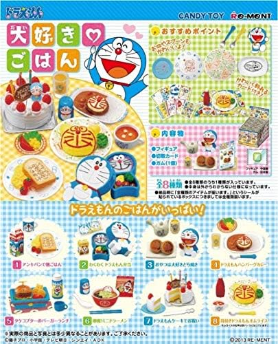 Amazon Com Re Ment Miniature Japan Doraemon I Love Rice Kitchen Full Set 8 Packs Toys Games