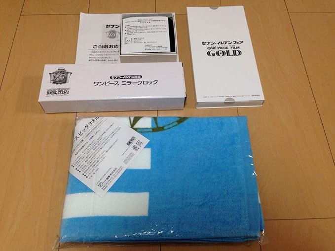 Amazon Co Jp 限定ワンピース セブンイレブンフェア 当選 15周年記念メダル Nanaco機能付き革製キーホルダー ビッグタオル ミラークロック ホビー 通販