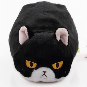 Pochette Amusante En Forme De Chat Tsuchineko En Peluche