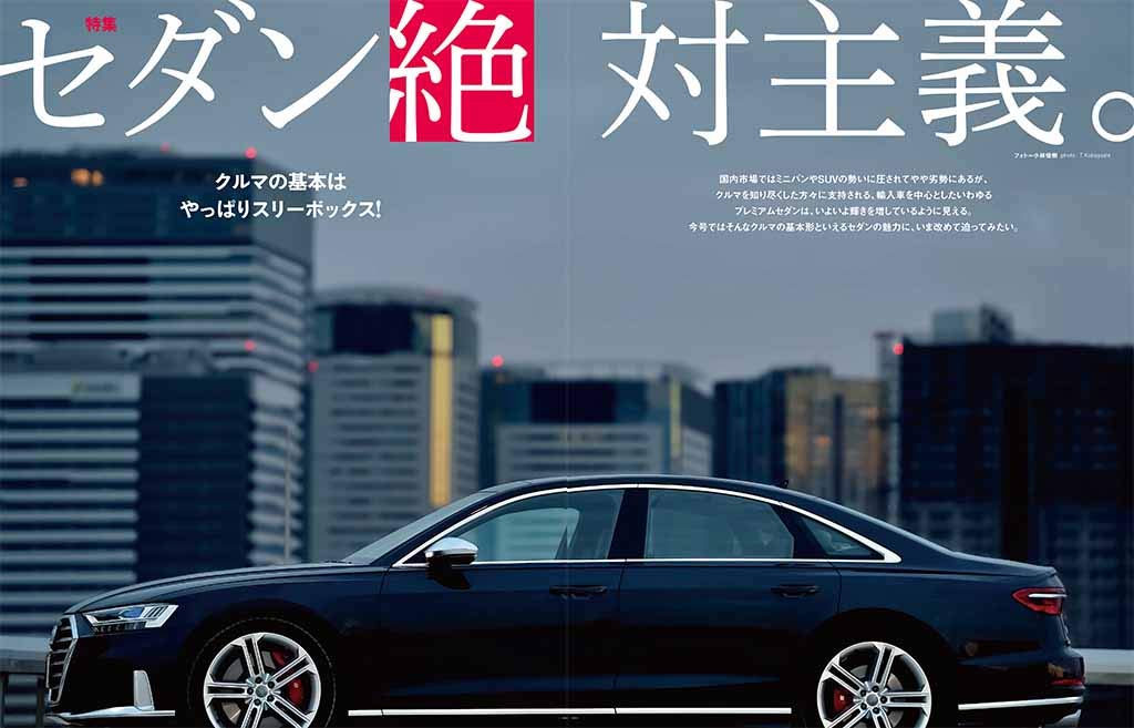 ル ボラン21年1月号 別冊付録小冊子 本 通販 Amazon
